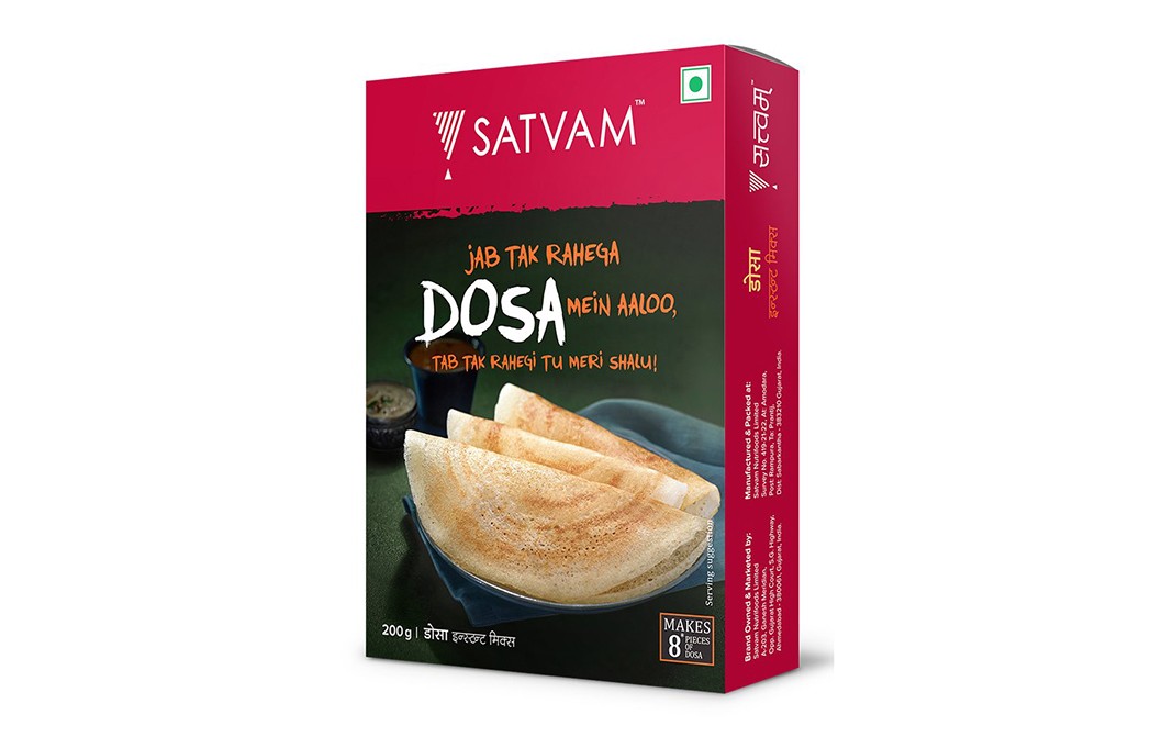 Satvam Dosa Instant Mix    Box  200 grams
